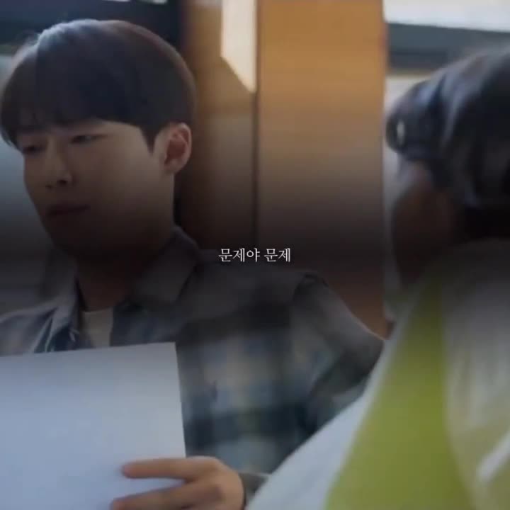 @배잉👑