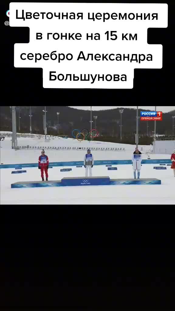 @Артём Шутко