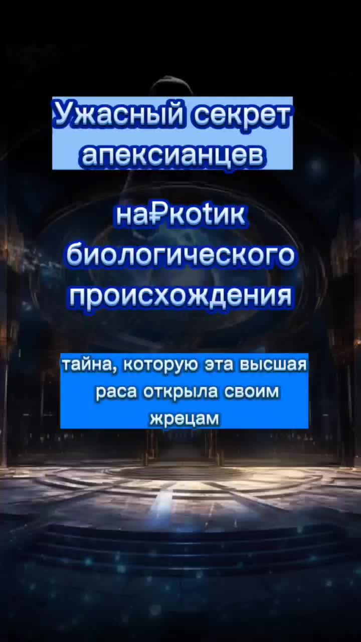 @prozrenie