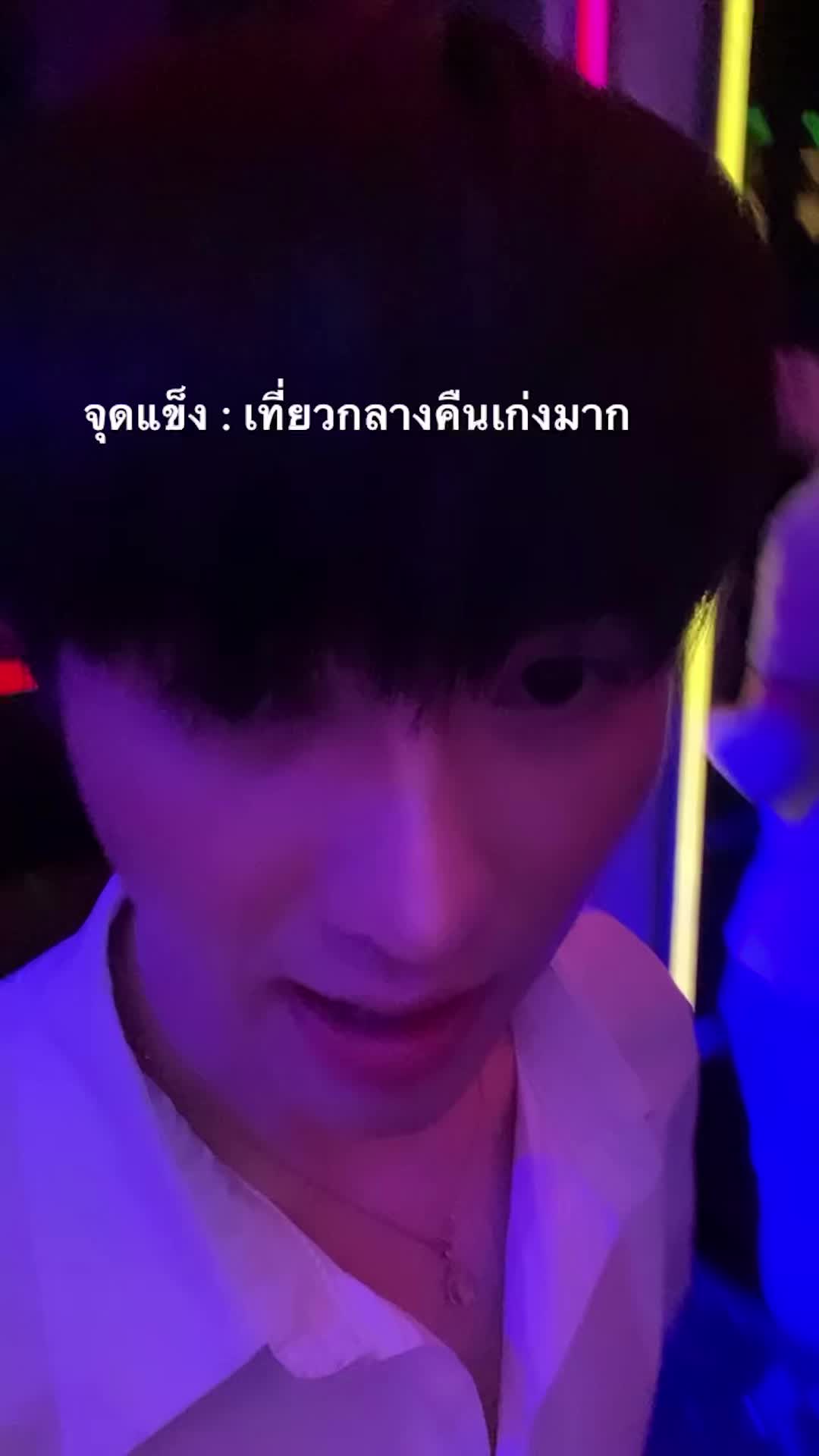 @Tea.Thilayu