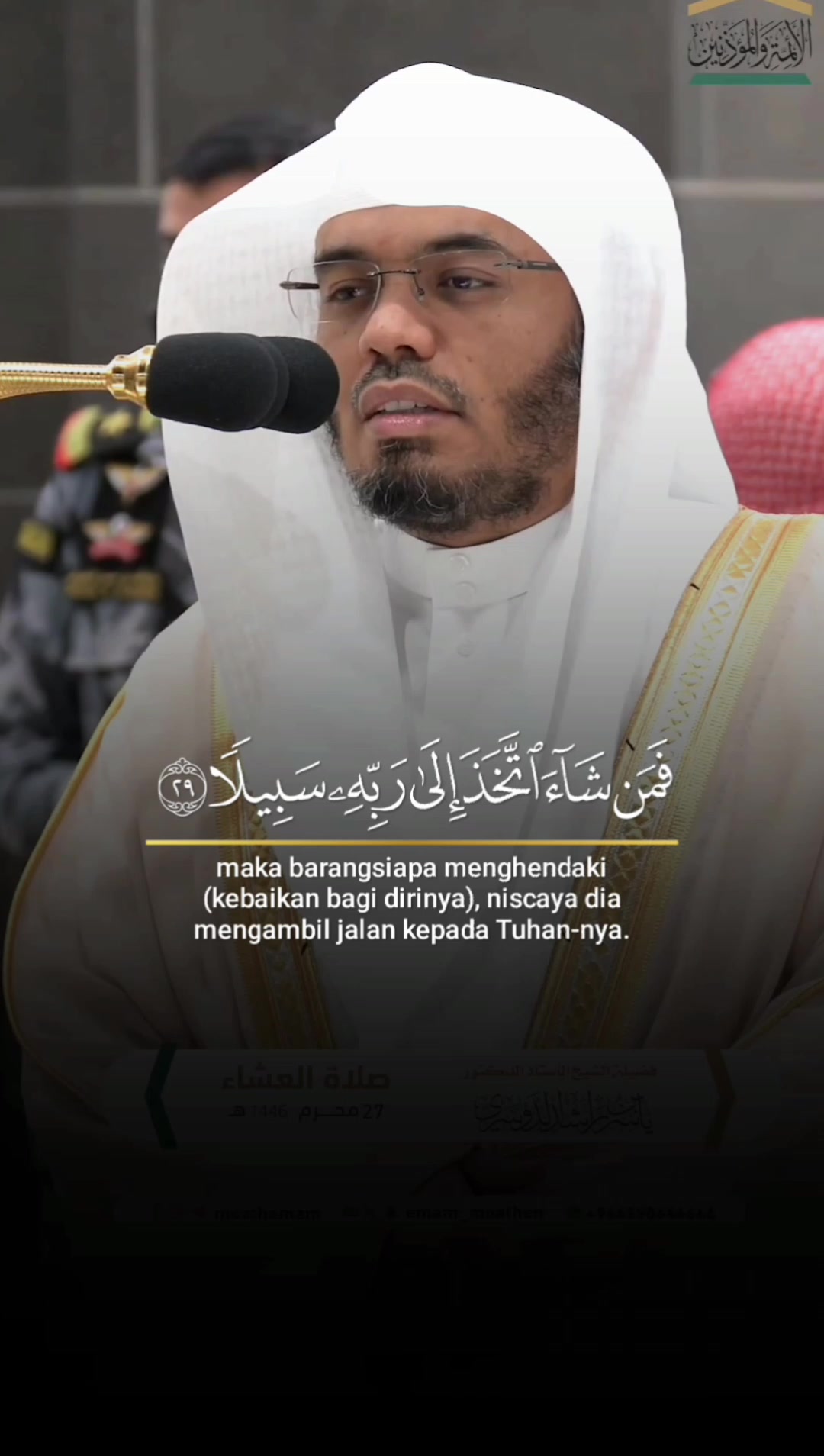 @Rais Zon Chandra