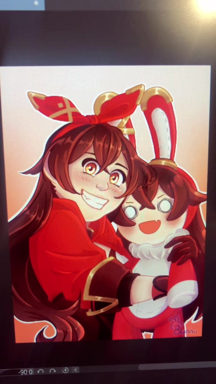 @Bun