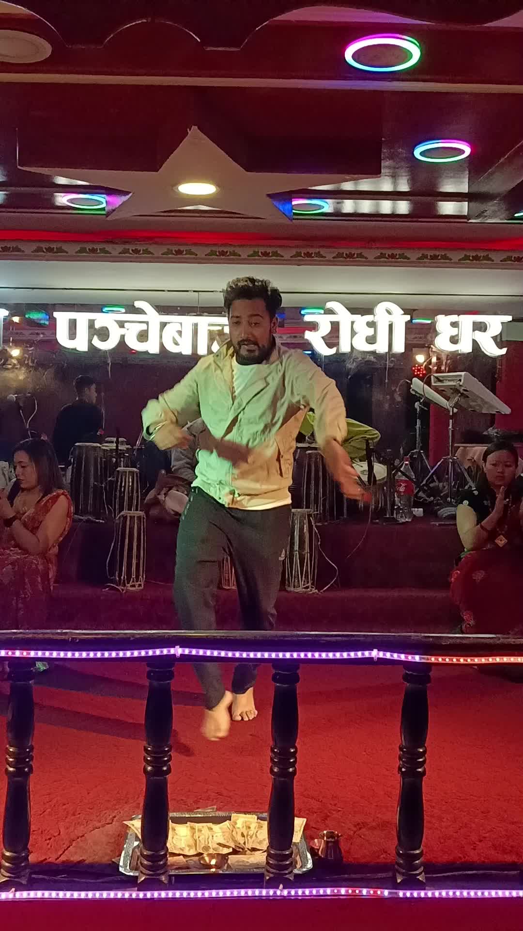 @जुगल पञ्चेबाजा रोधी घर 🙏