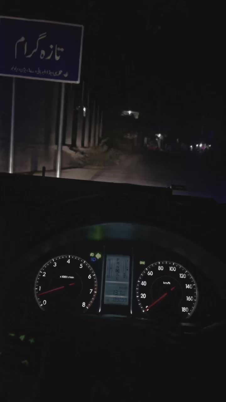 @彡[✵CHOᵗᵃ NAʷᵃᵇ❣]彡