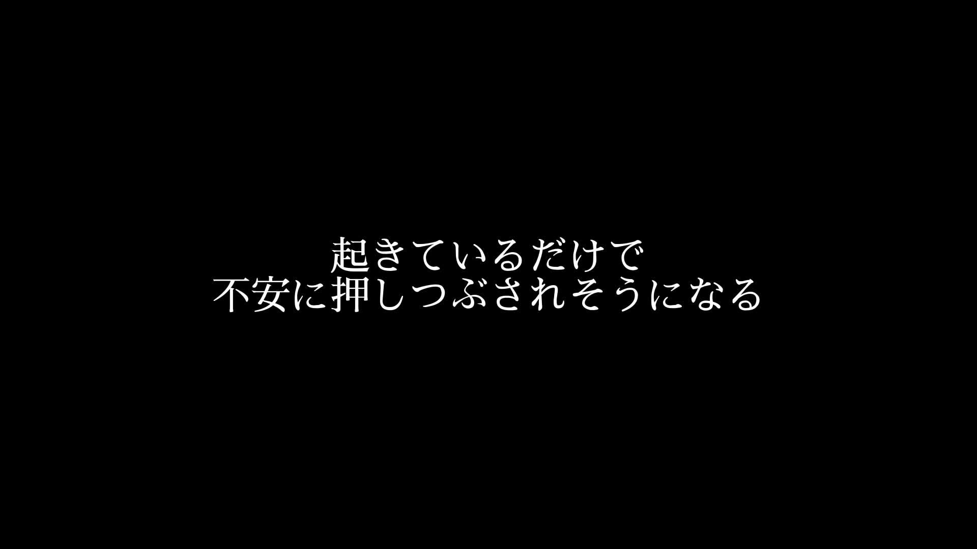 @Hanana