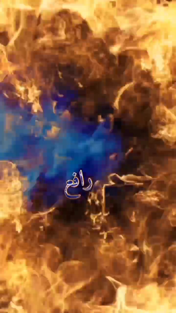 @♔〘 ابن الاكابر 〙♔
