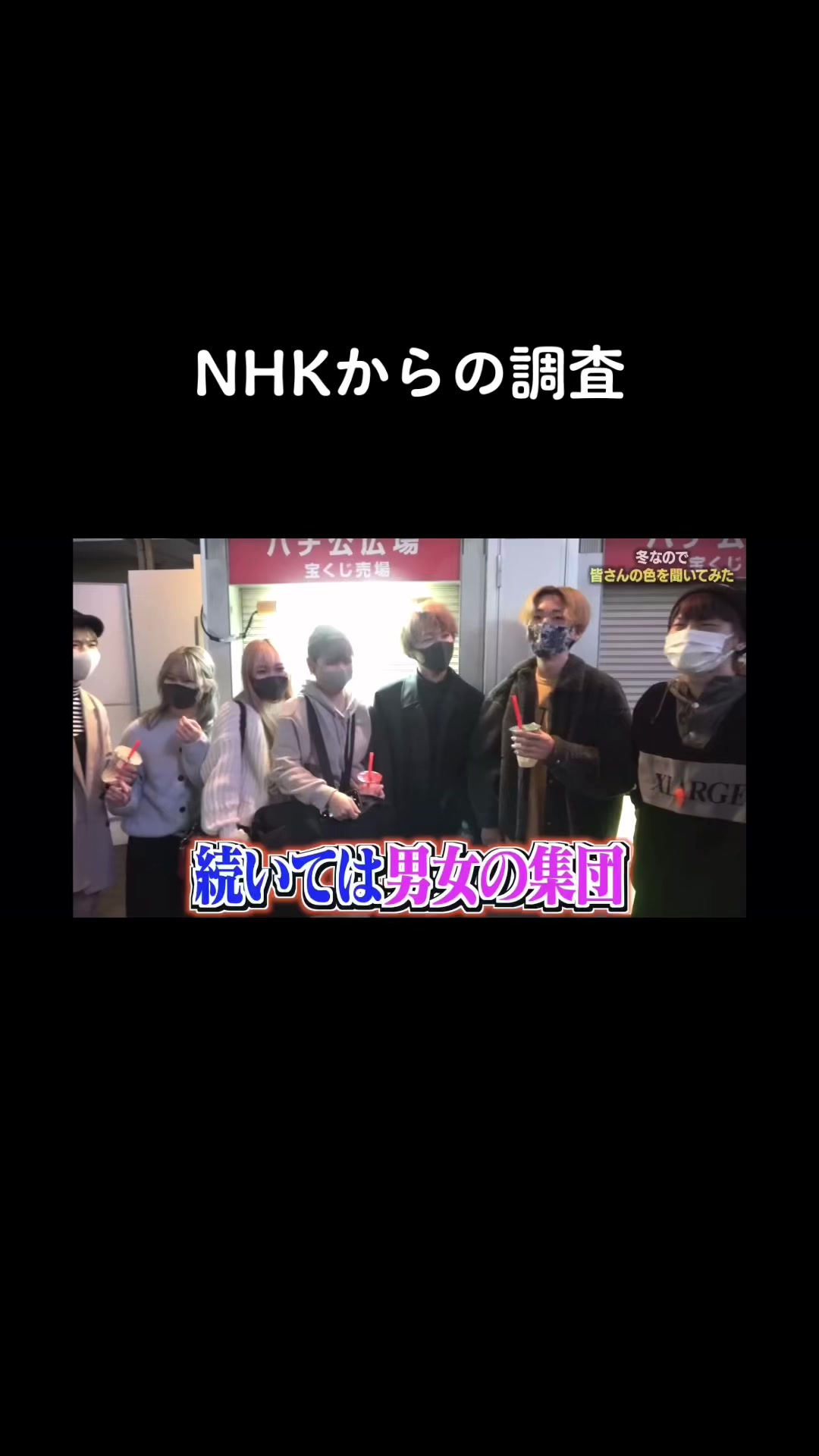 @チョメリス