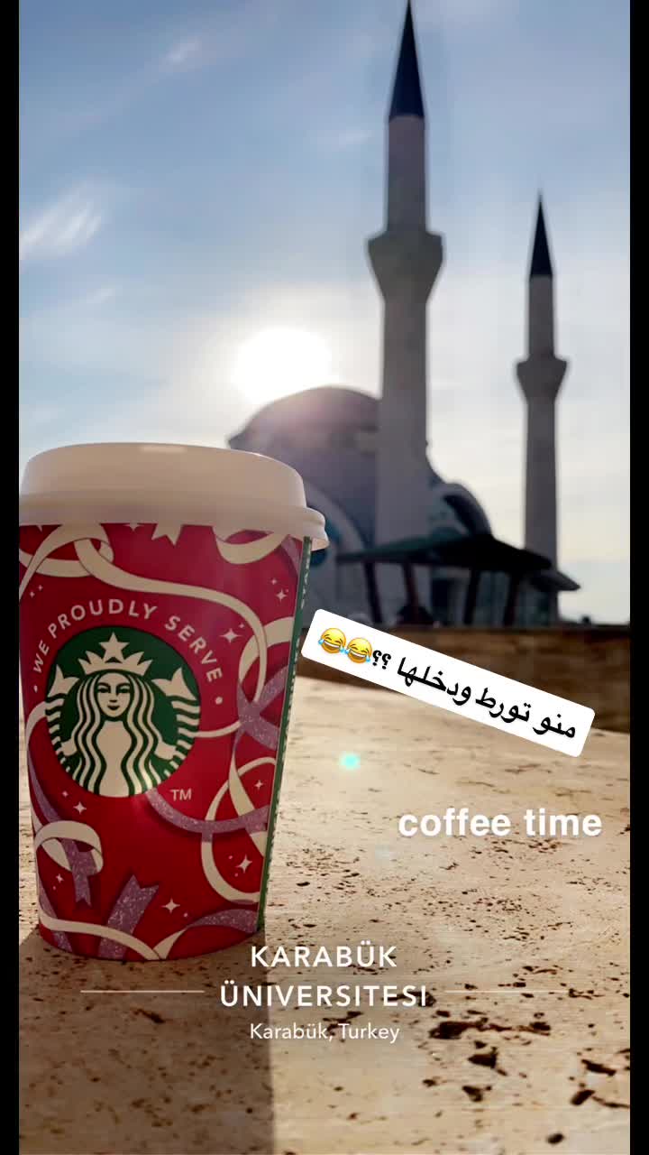 @ابن عزاوي