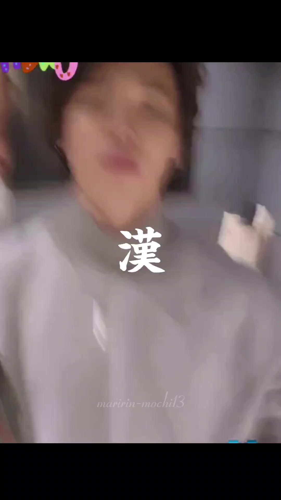@私はまりりん(•ө•)♡