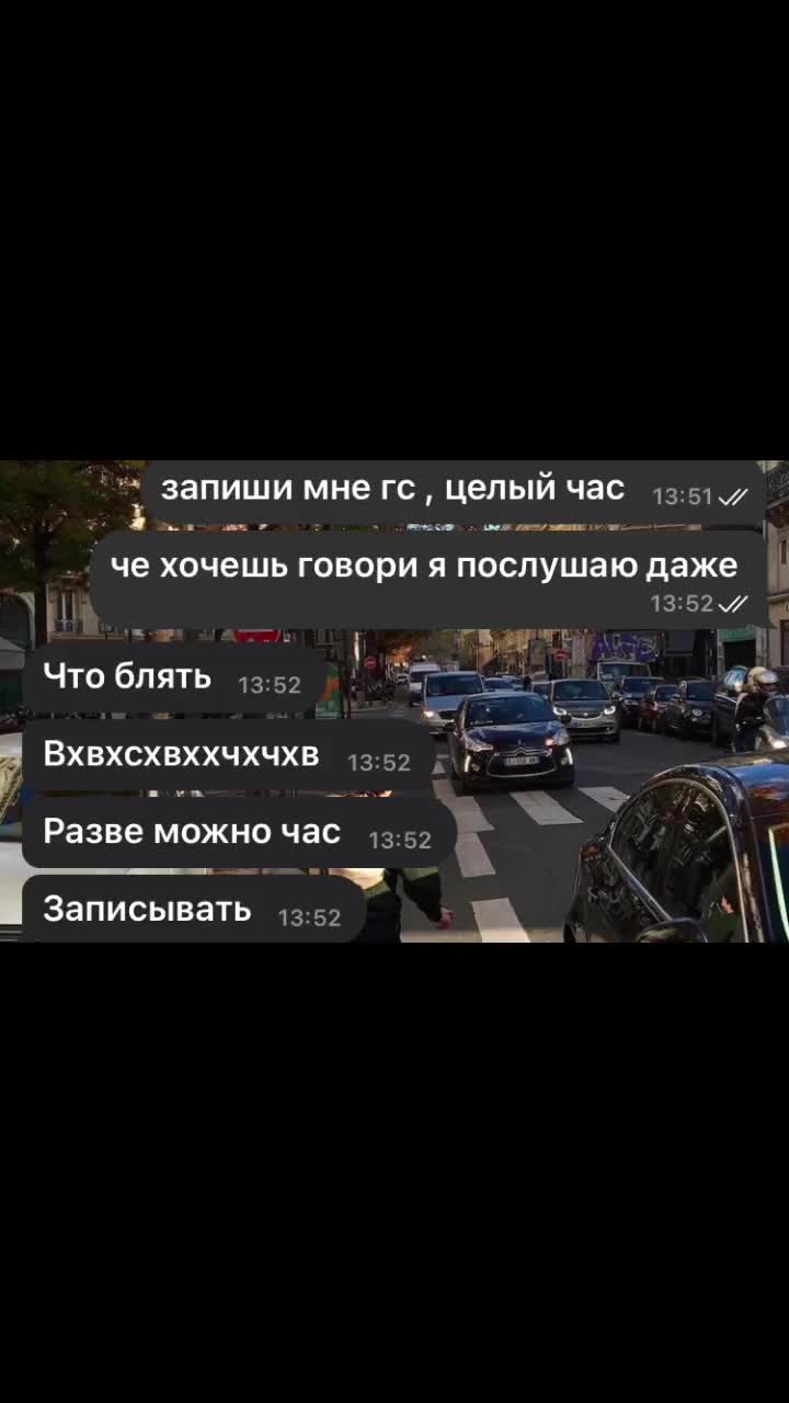 @Beautifulboy
