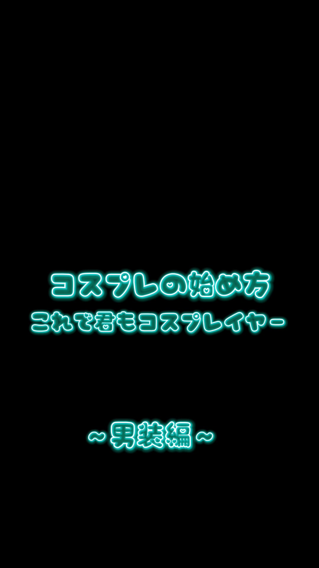 @飛鳥 𓅸𓅿𓅹