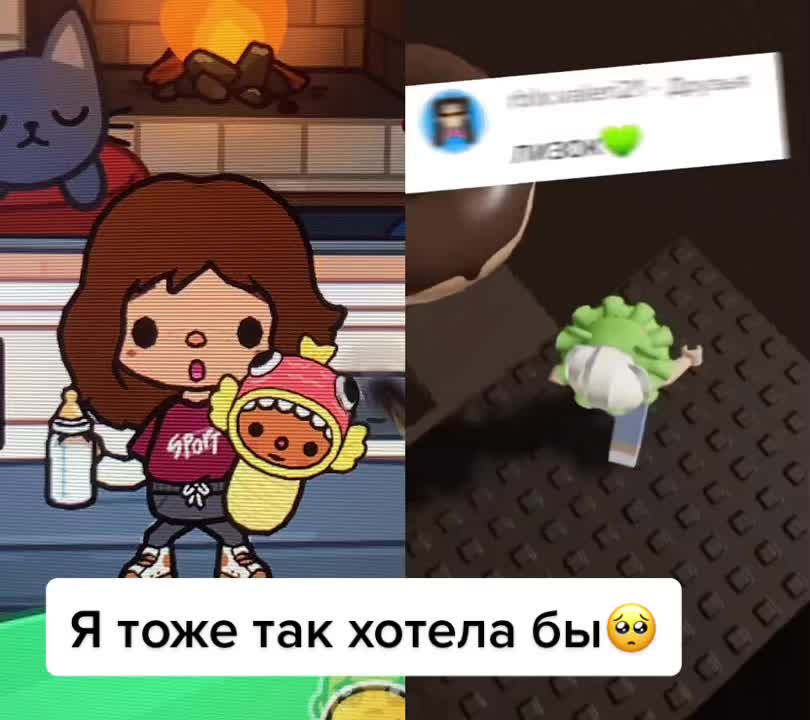 @🫶🏼тока<3🫶🏼