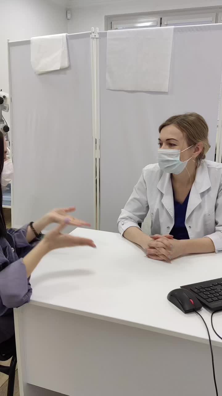 @doctoraist