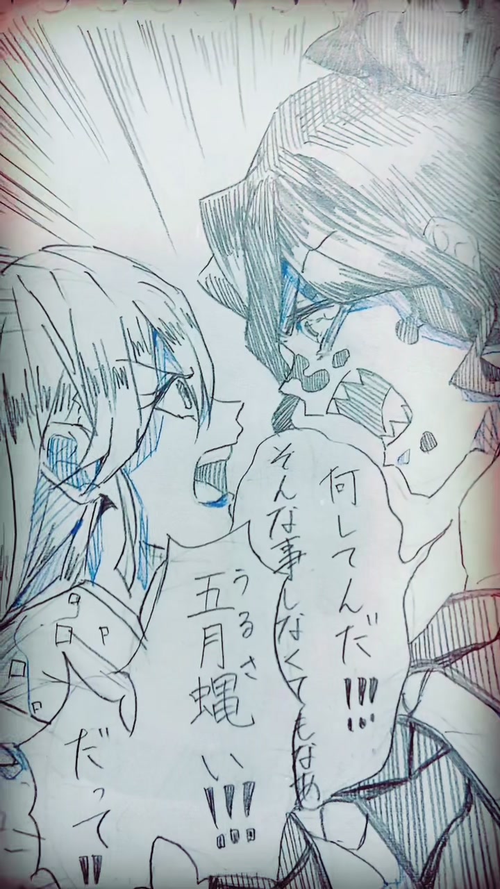 @🎼星屑ロゼ