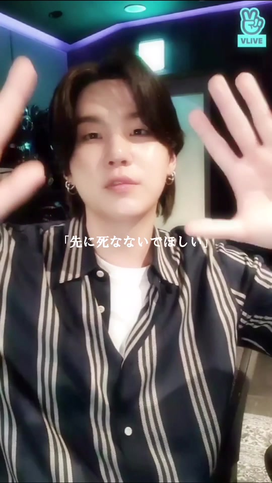 @💜BTS 올펜 💜 【NO war】