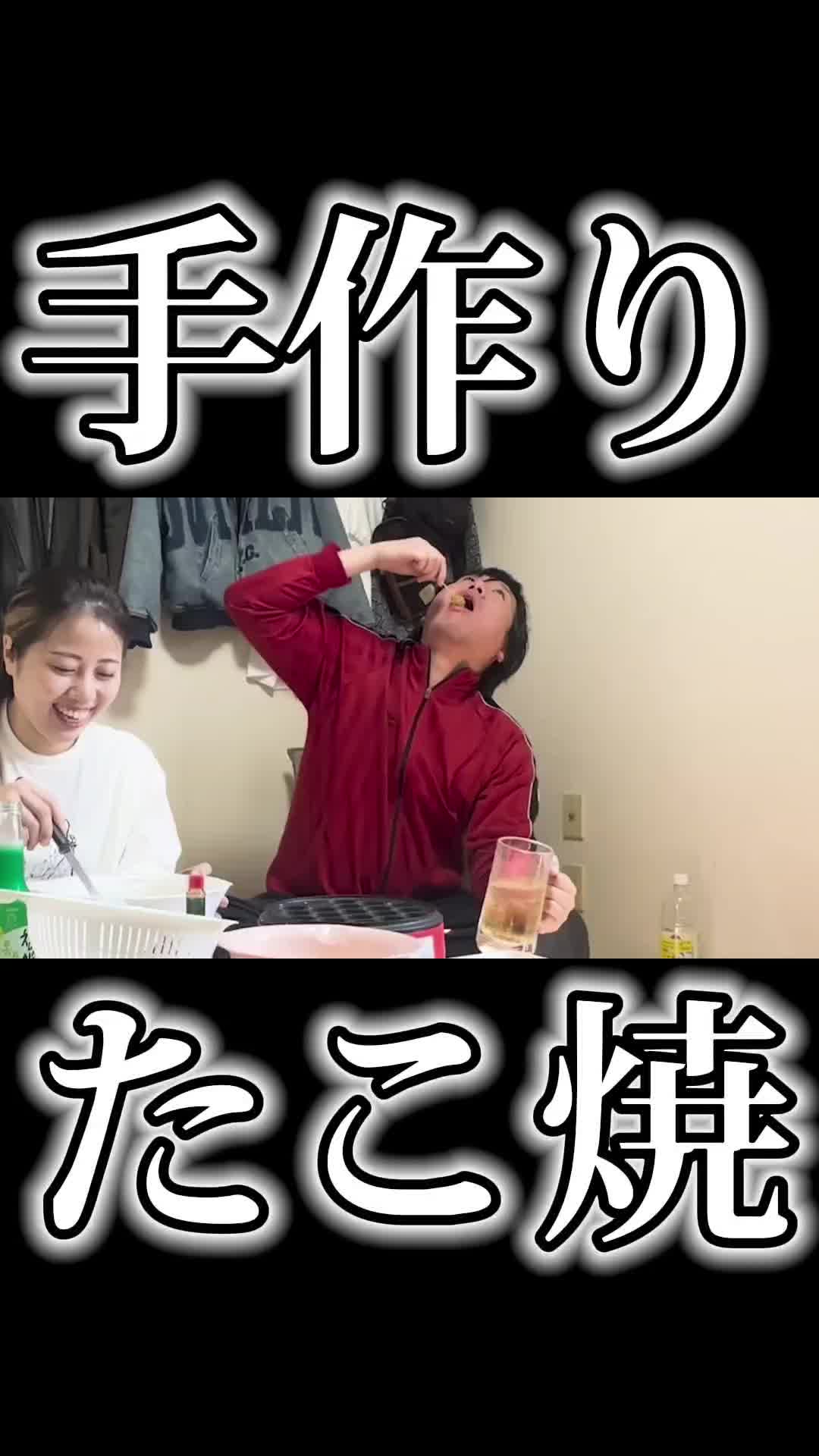 @怪物くんの部屋(切り抜き)