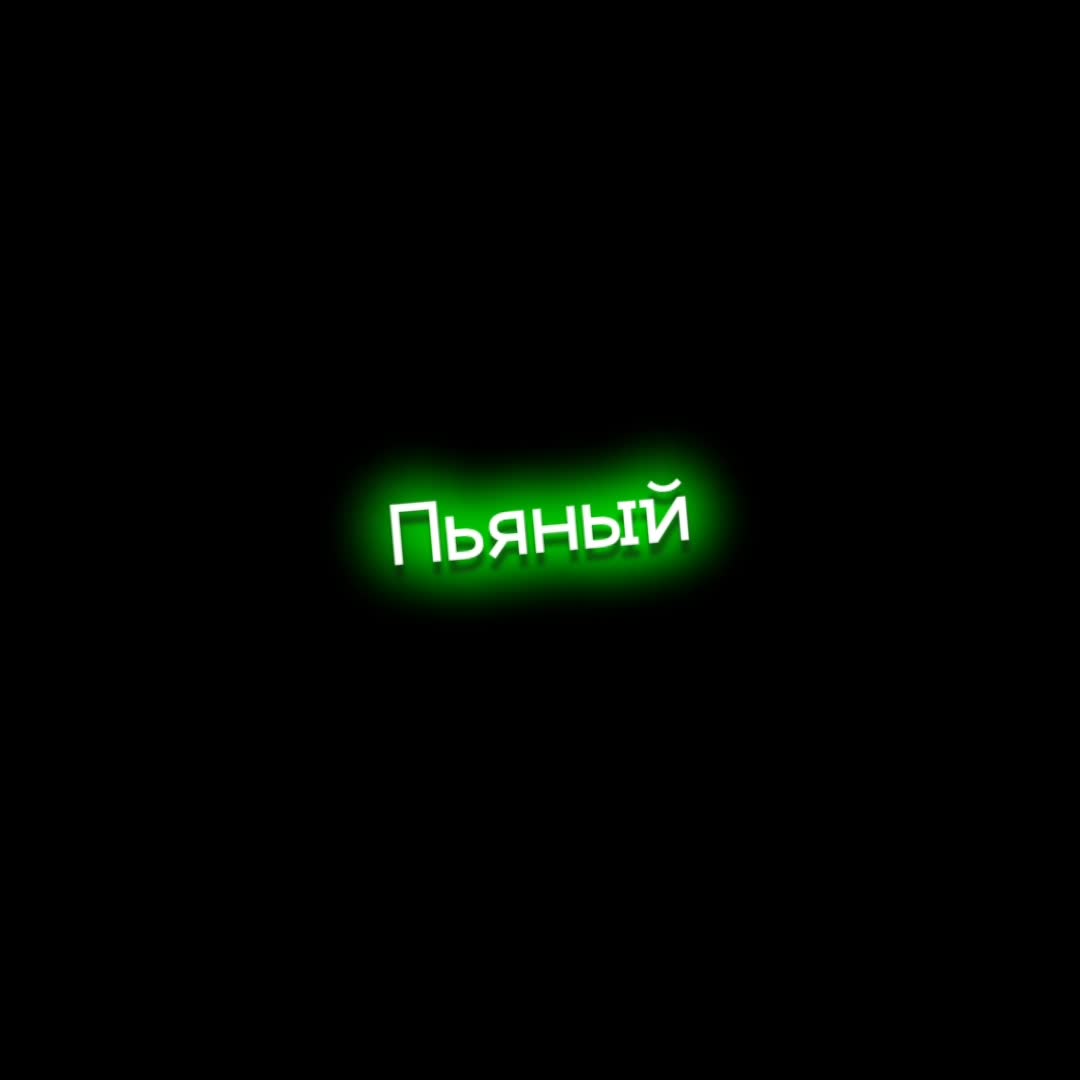 @футожи от Димы