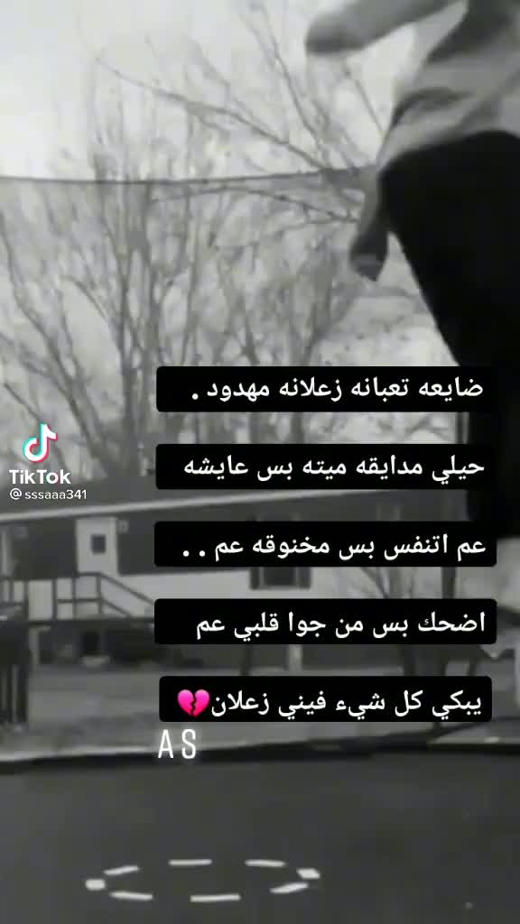 @مغلق.....💔🙂