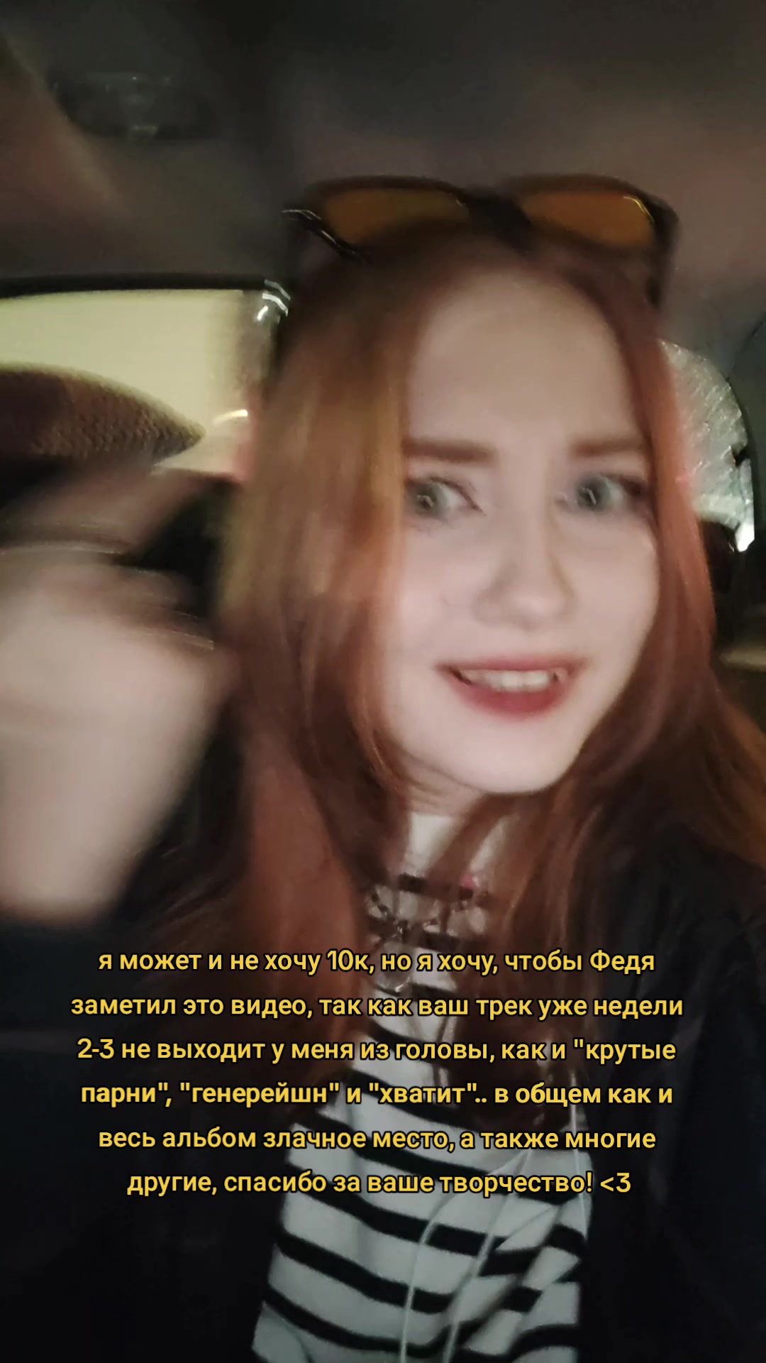 @🦆лиам юговская! ๋࣭ |-/⭑˚˖