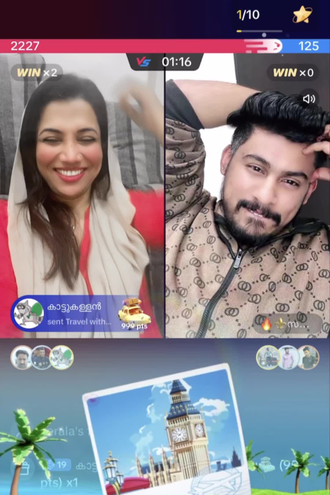 @❤️sheeba fathima2