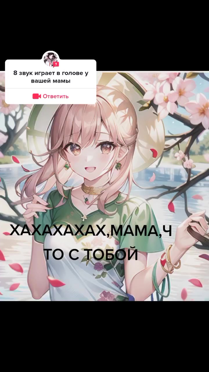 @никитк