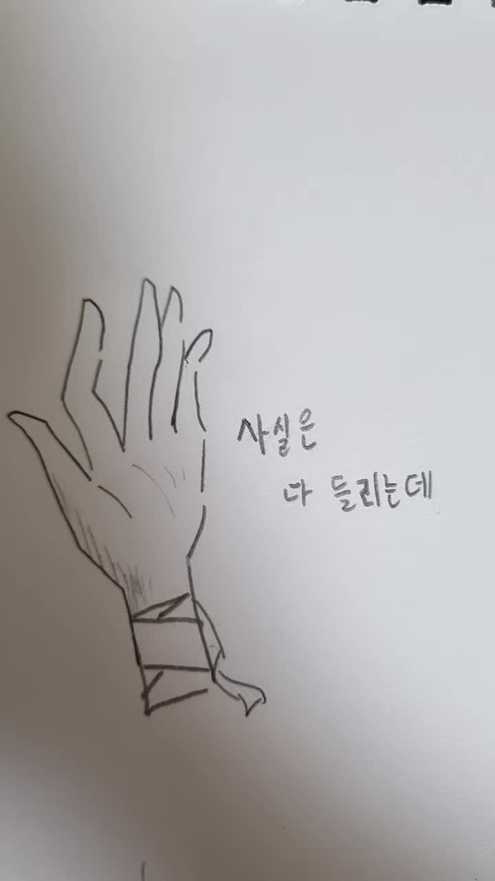 @✟키렌쨩✟
