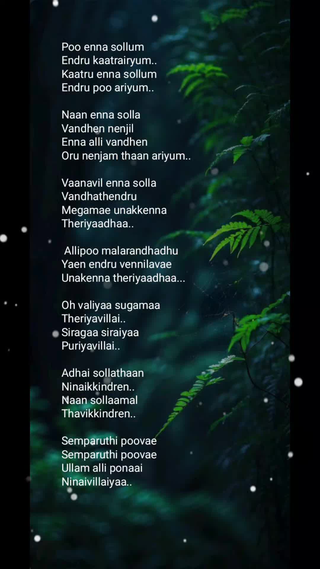 @૨&epsilon;&epsilon;ɳ&alpha;