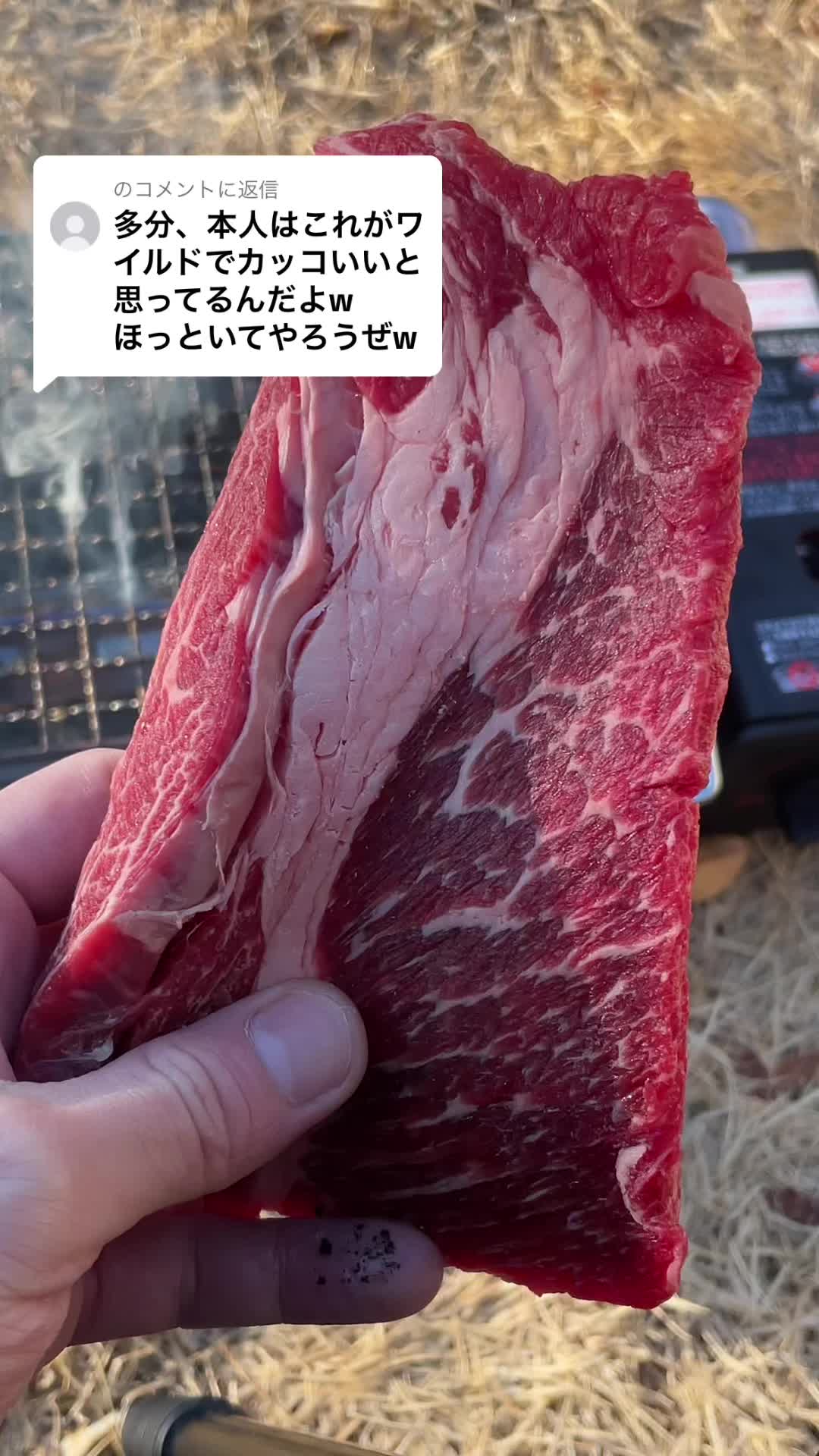 @まちゃのキャンプ飯部🥟🧀