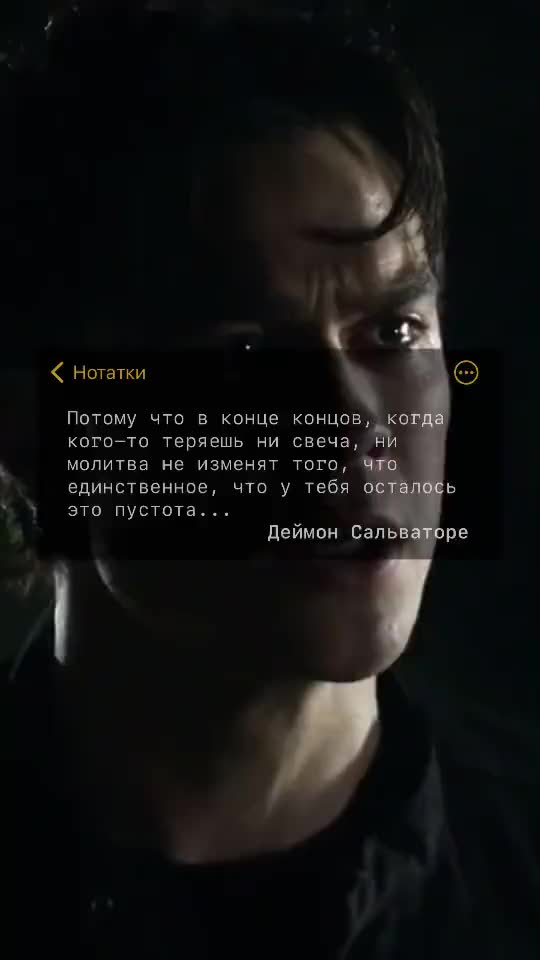 @Ты мой космос 🥰❤️