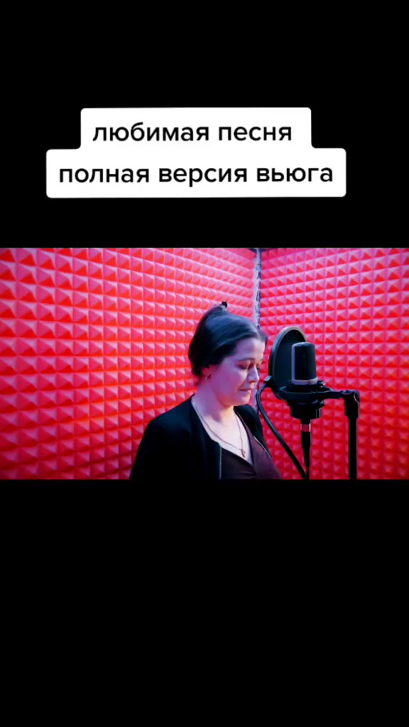 @цыганка zolla песни для души☑️