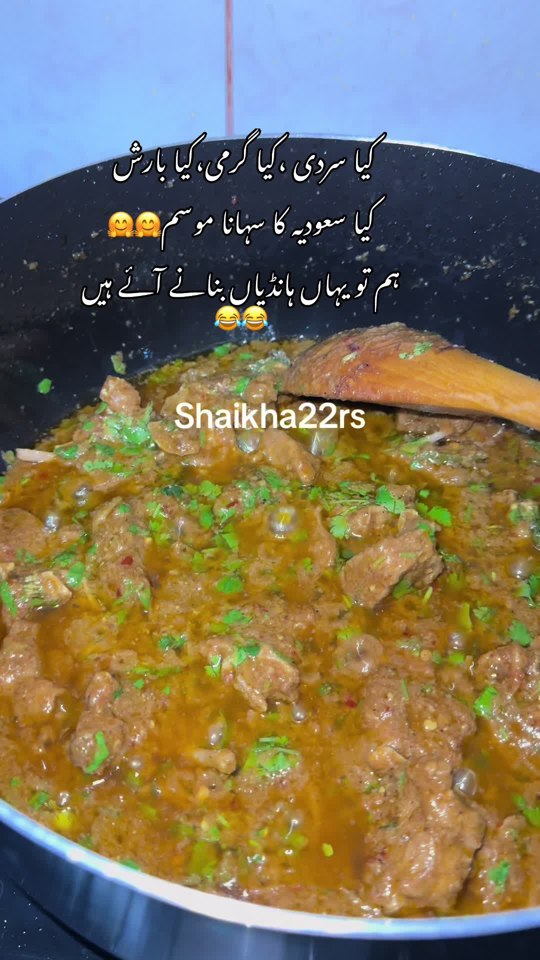@🦋🦋Shaikha🦋🦋