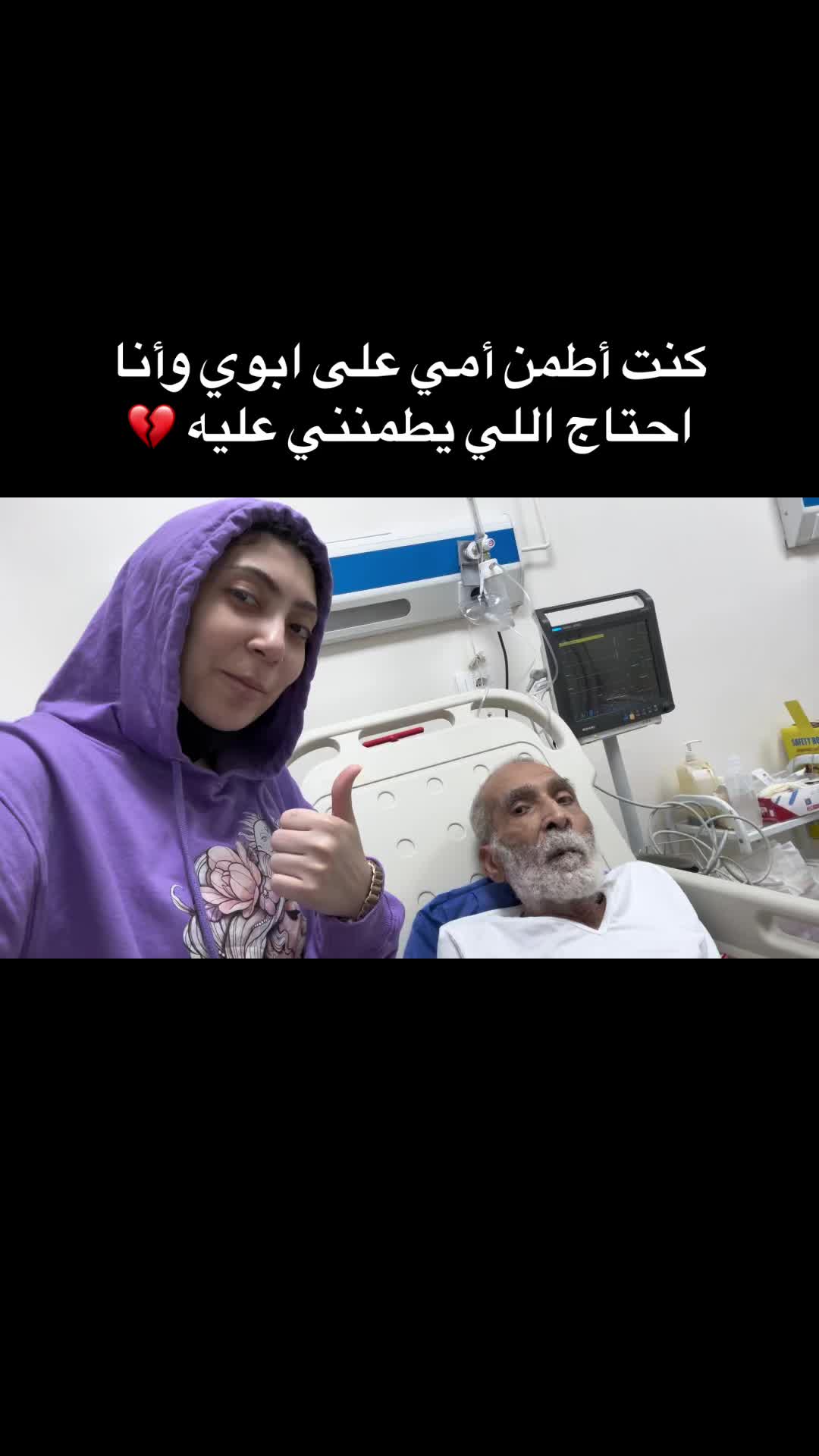 @تالا صفوان - Tala Safwan 🌴