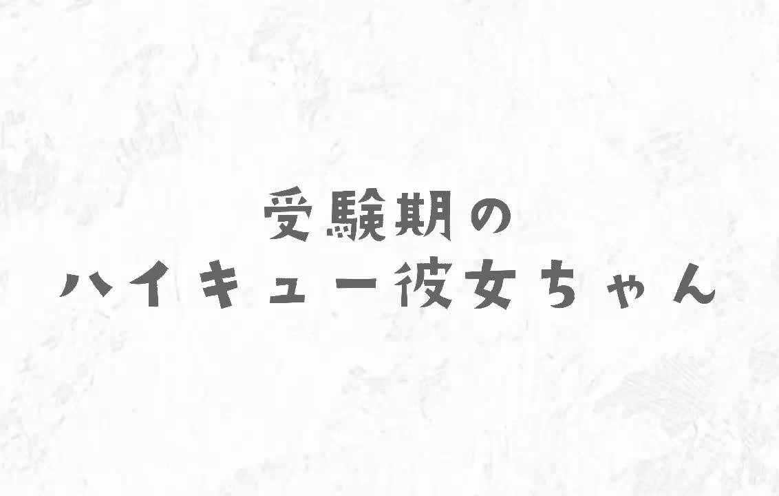 @☺️あむぅ☁️