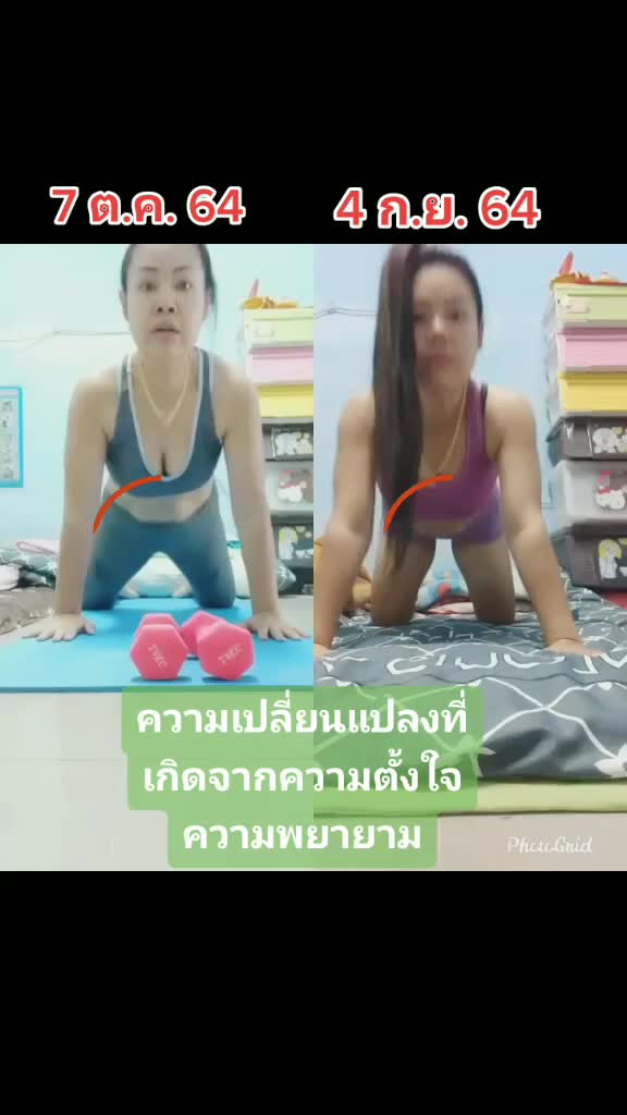 @🩷แม่ยุ้ยพ่อต้องกะน้องต้นหอม🩷