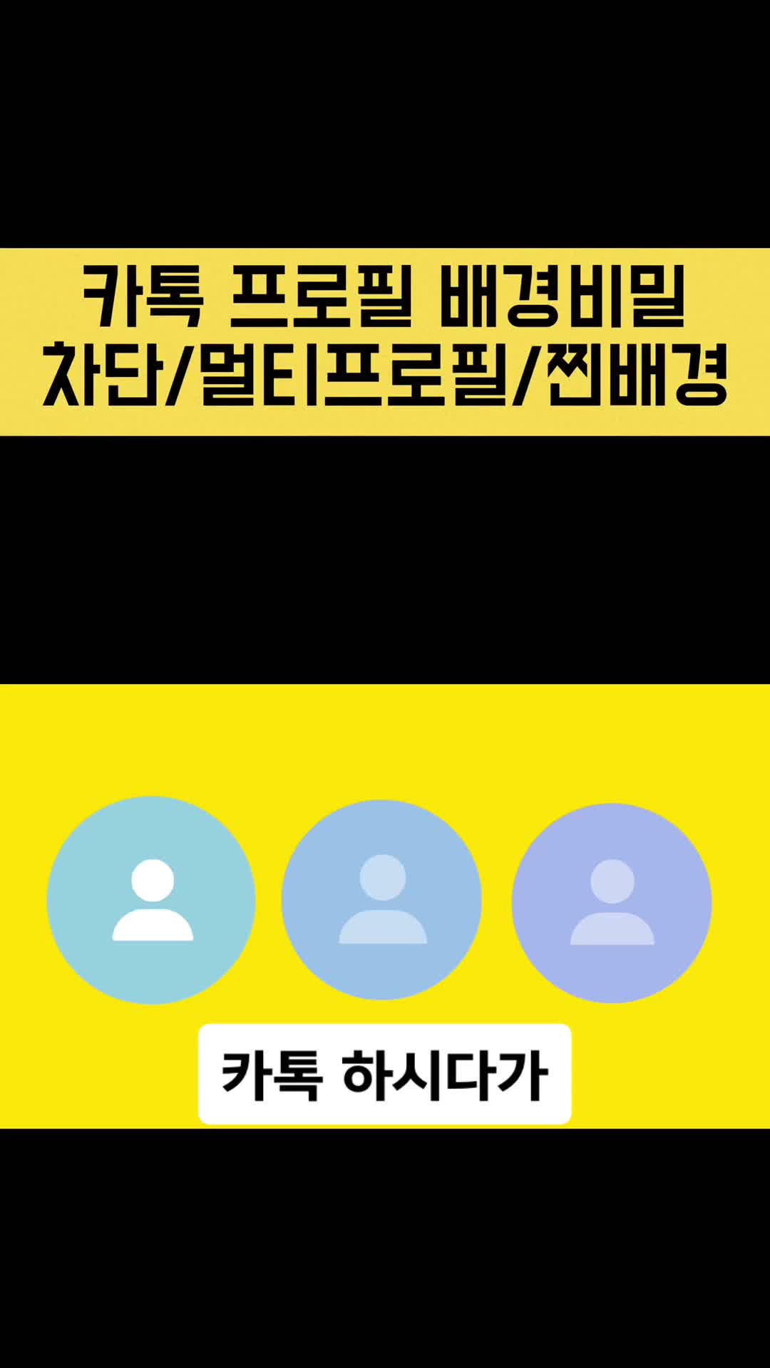 @리리꿀팁모음
