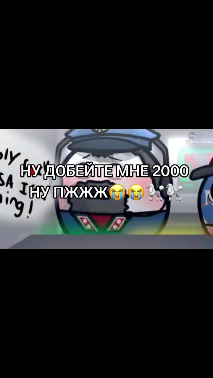 @доктор/doctor!!