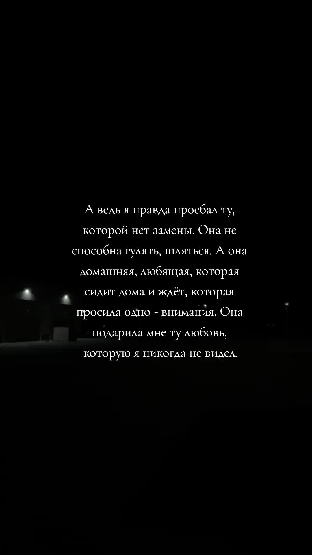 @Karinka