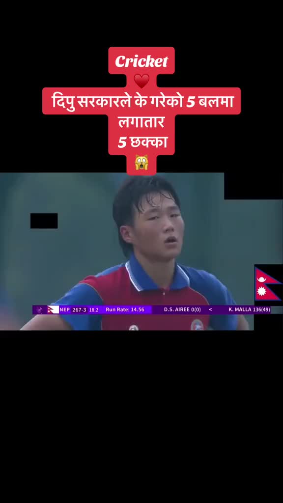 @AJAY❣️PASWAN❣️JI❣️🇳🇵🇳🇵