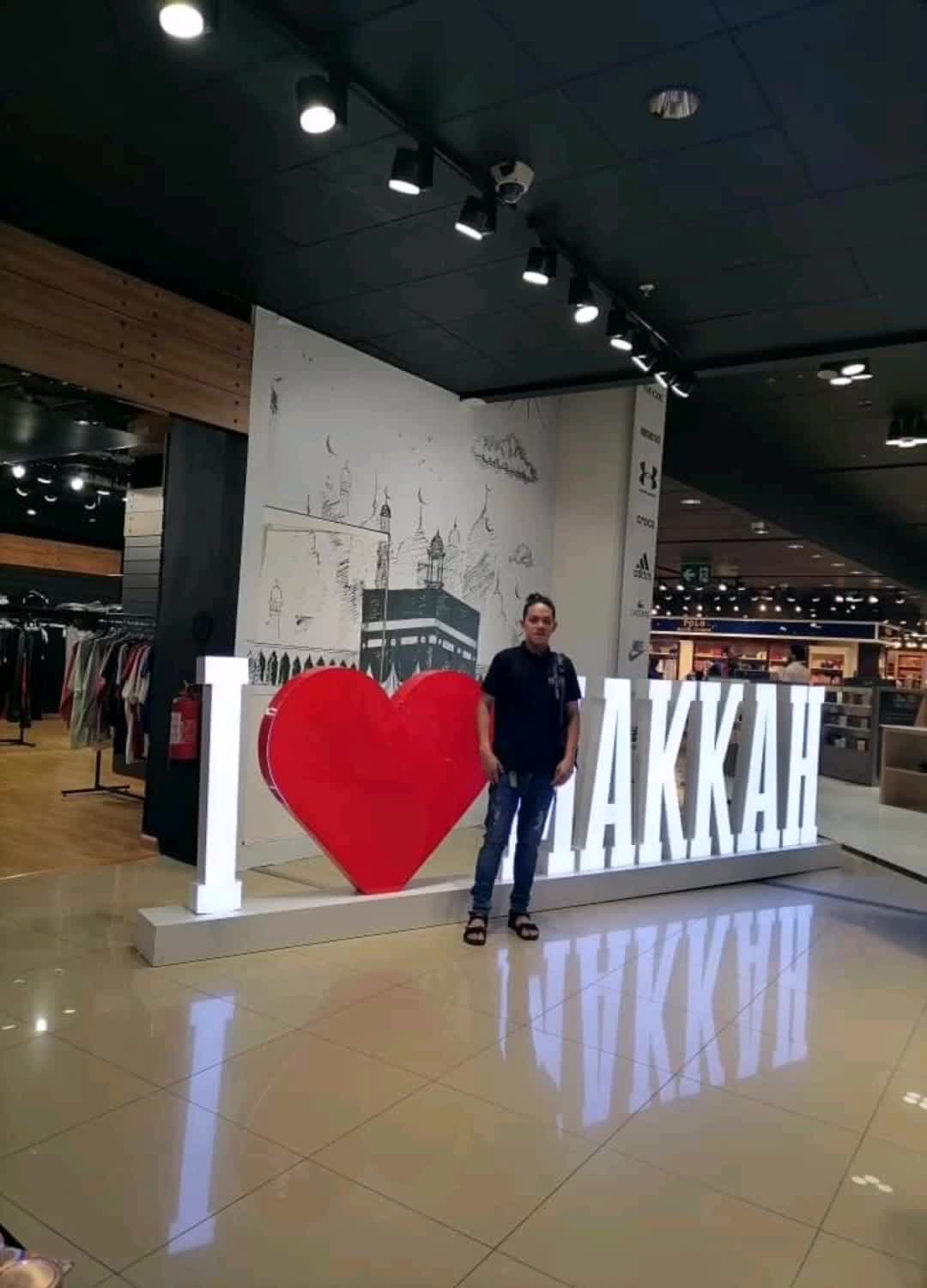 @خميس