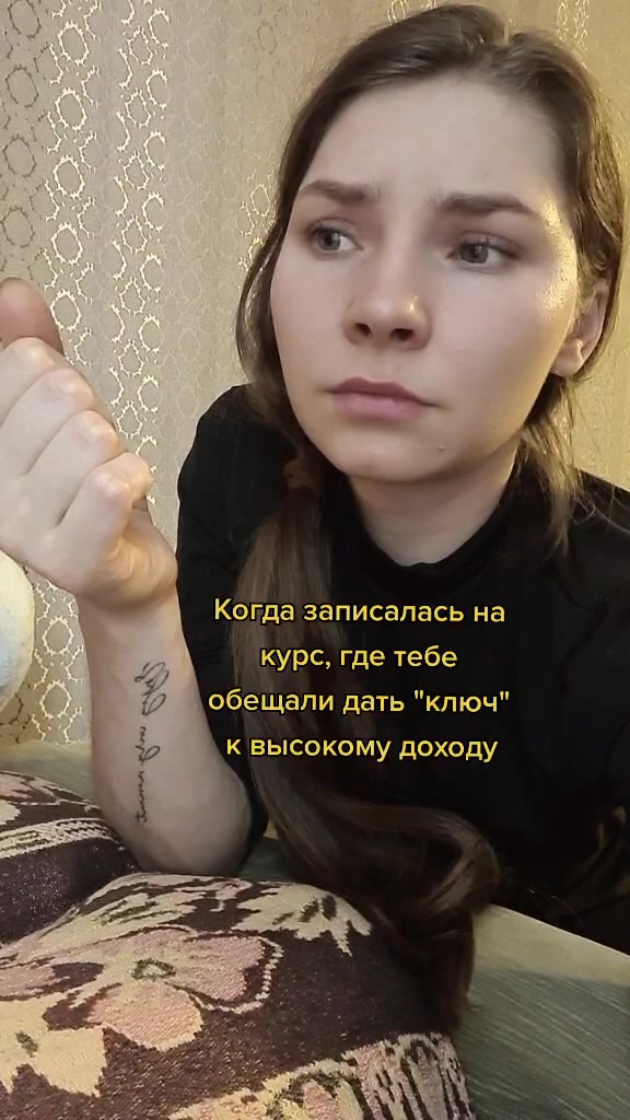 @Радмила Лебедева