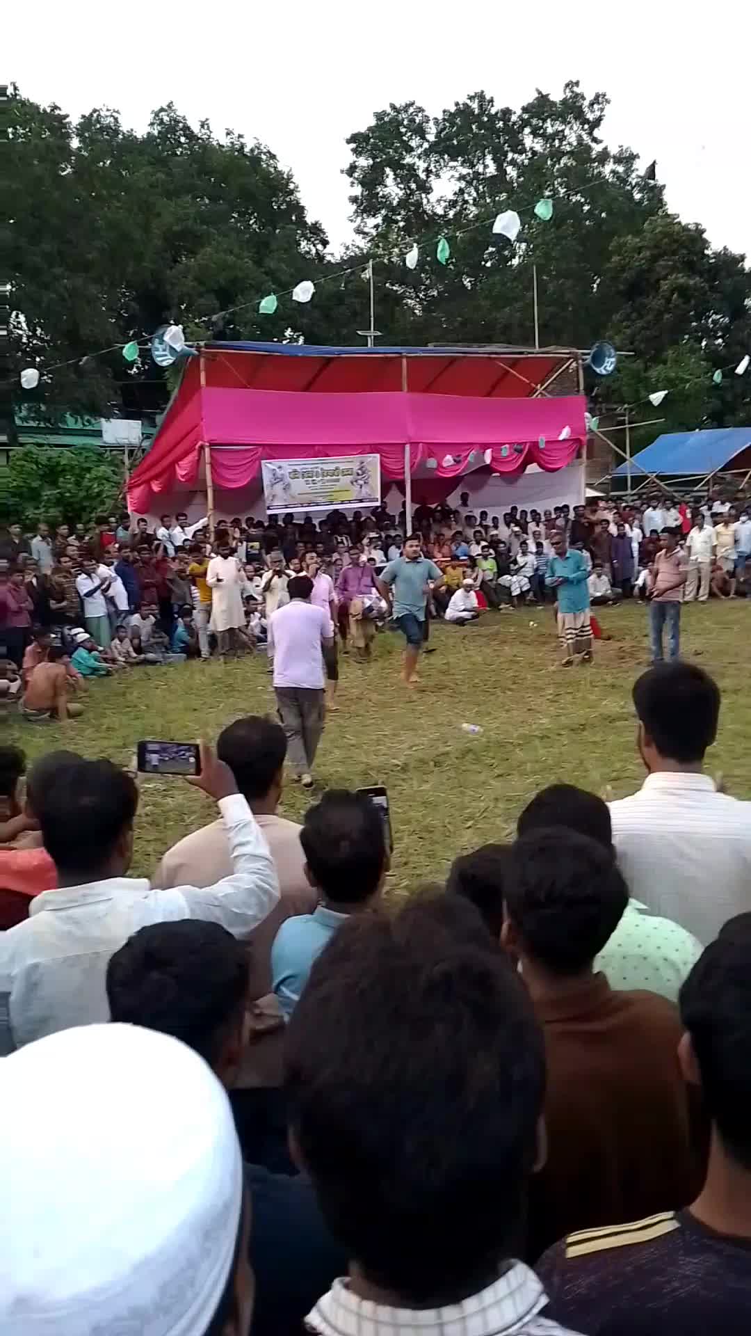 @Nahid Bay