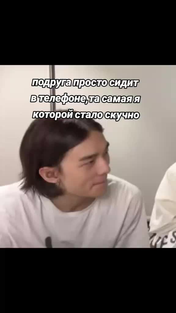 @стрэй)