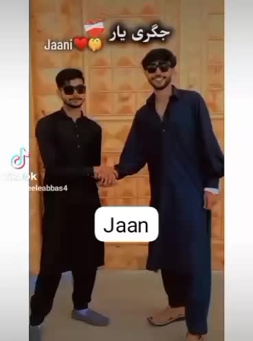 @🦁𝐒𝐈𝐑𝐀𝐉🦁A jan S💕