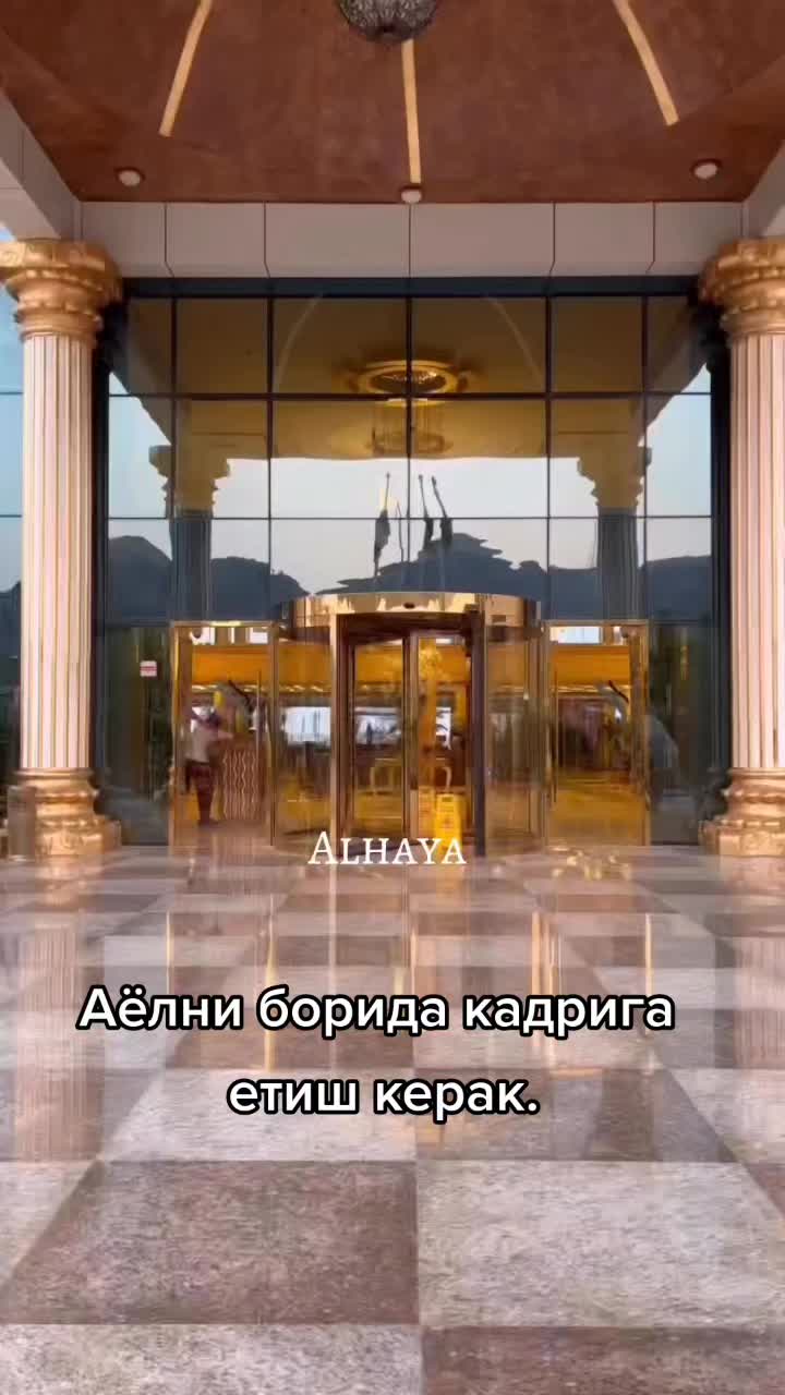 @Ирода
