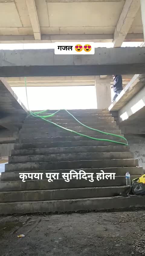 @NawaRaj Dhakal