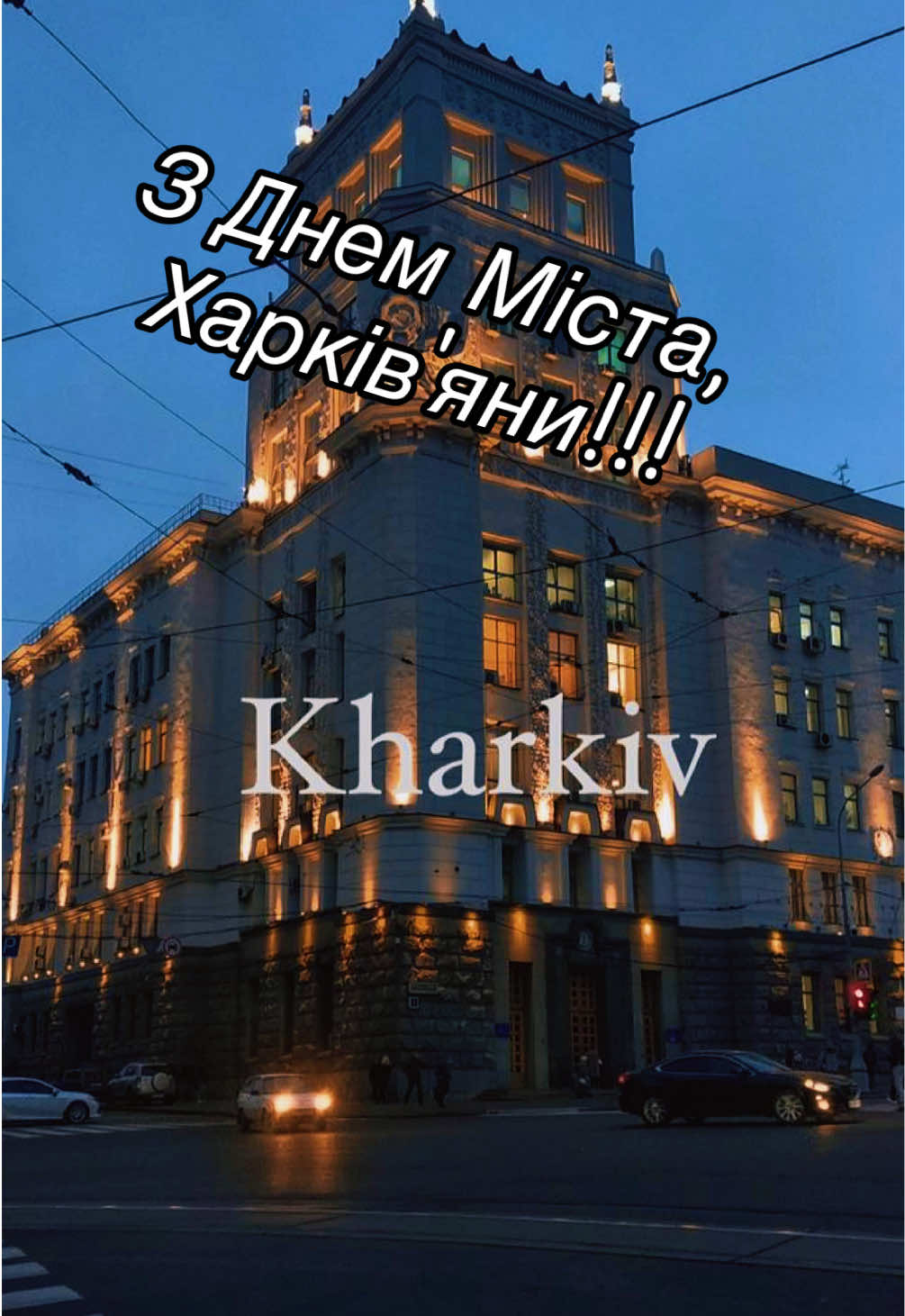 @Оksi