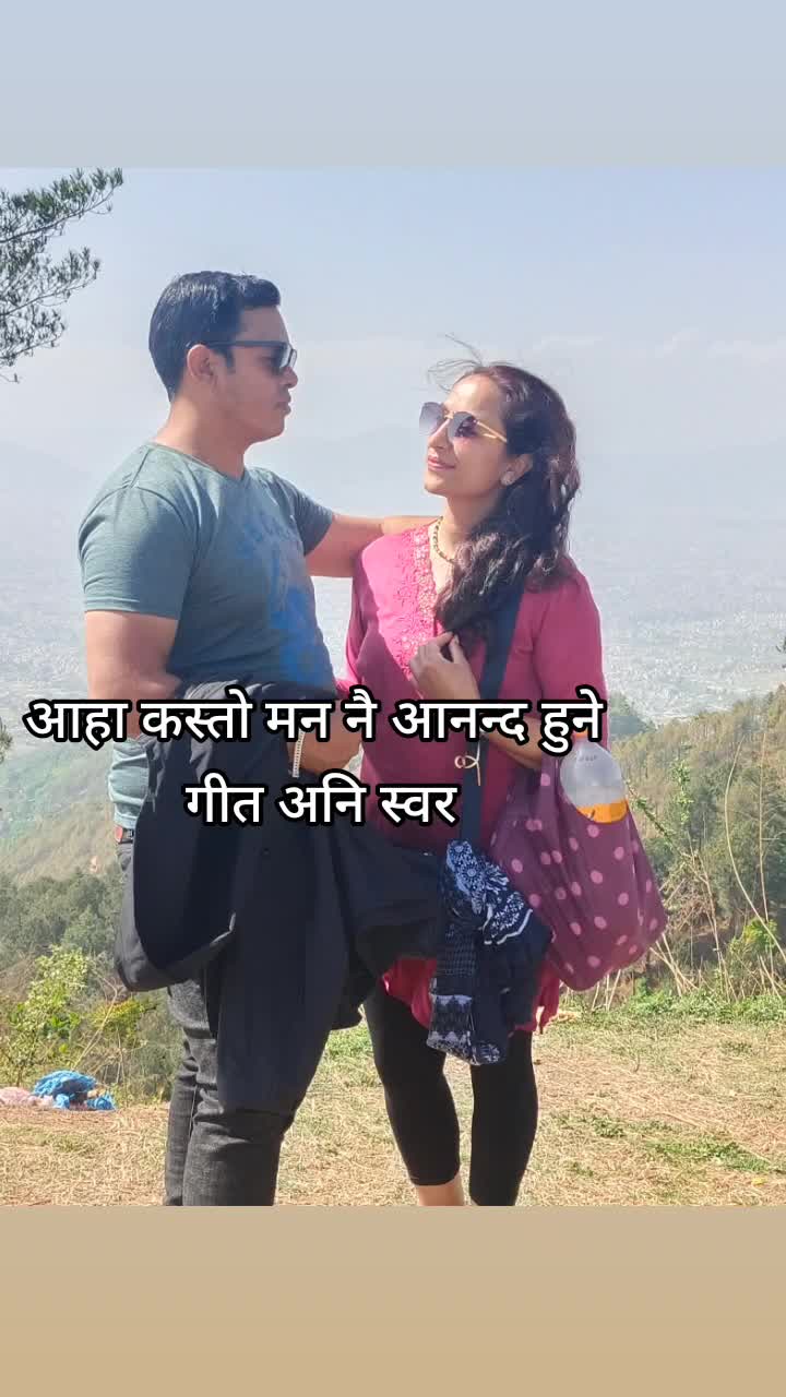 @Manju napit
