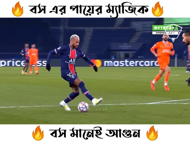 @আম্মুর ছোট নবাব..🇧🇩🇮🇹