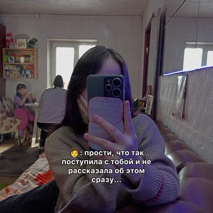 @тусечка