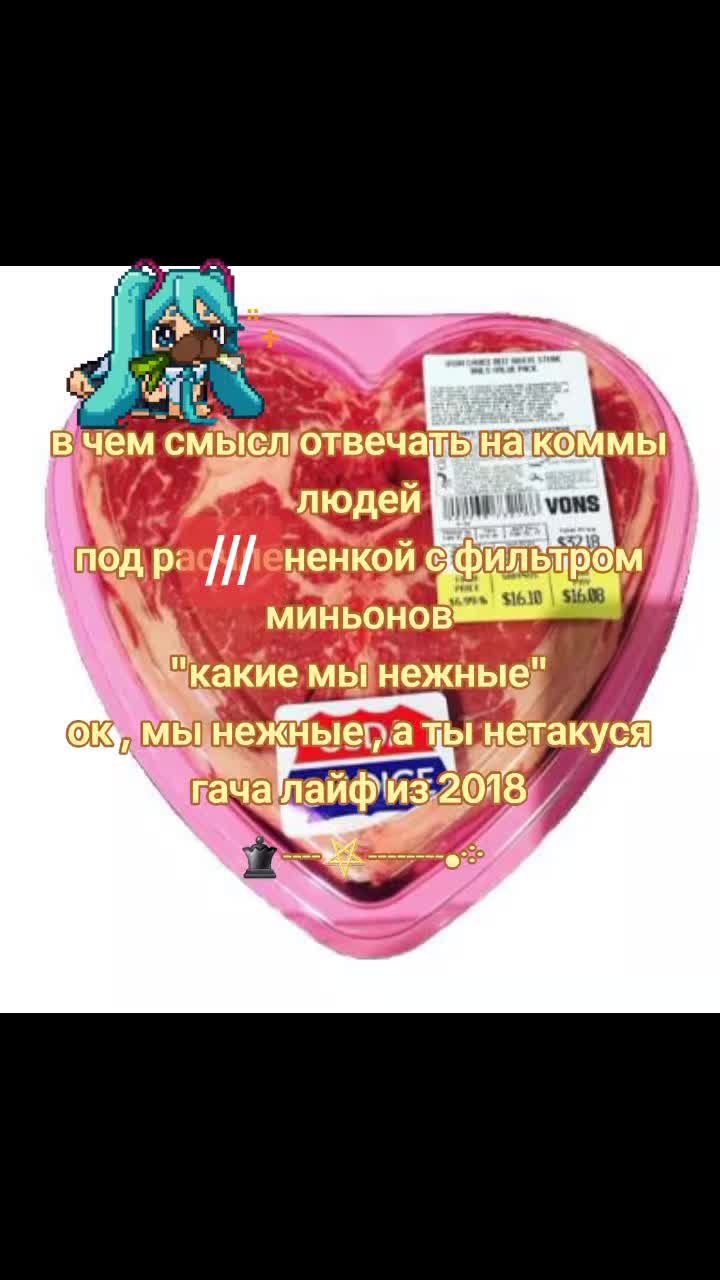 @табурет крутой | 230